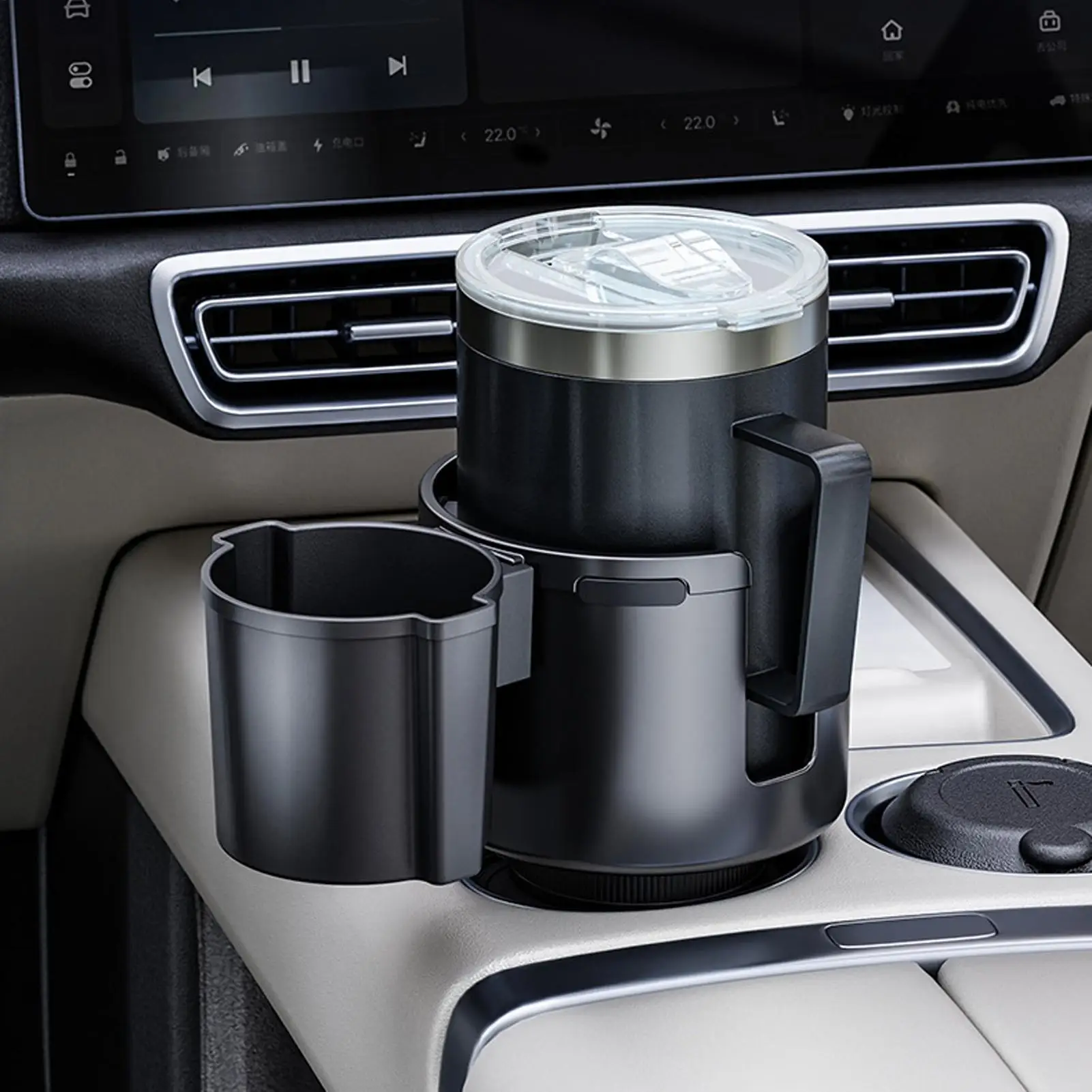 

Car Cup Holder Expander, Adjustable Adapter for Large Tumblers & Coffee Mugs, Multi-Function Organizer for Phone Umbrella Keys