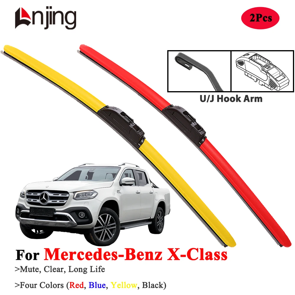 

LNJING Hybrid Wiper Blades For Mercedes Benz X Class W470 2017-2020