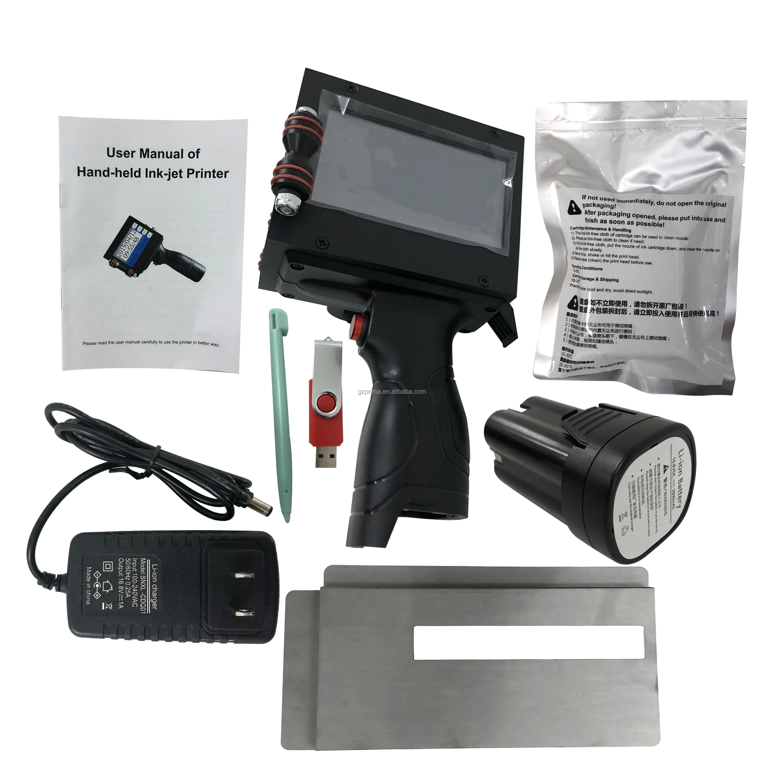 Handheld Printer 12.7mm HH1200 Plus Expiry Date Serial Count Number Bar Code Qr Code