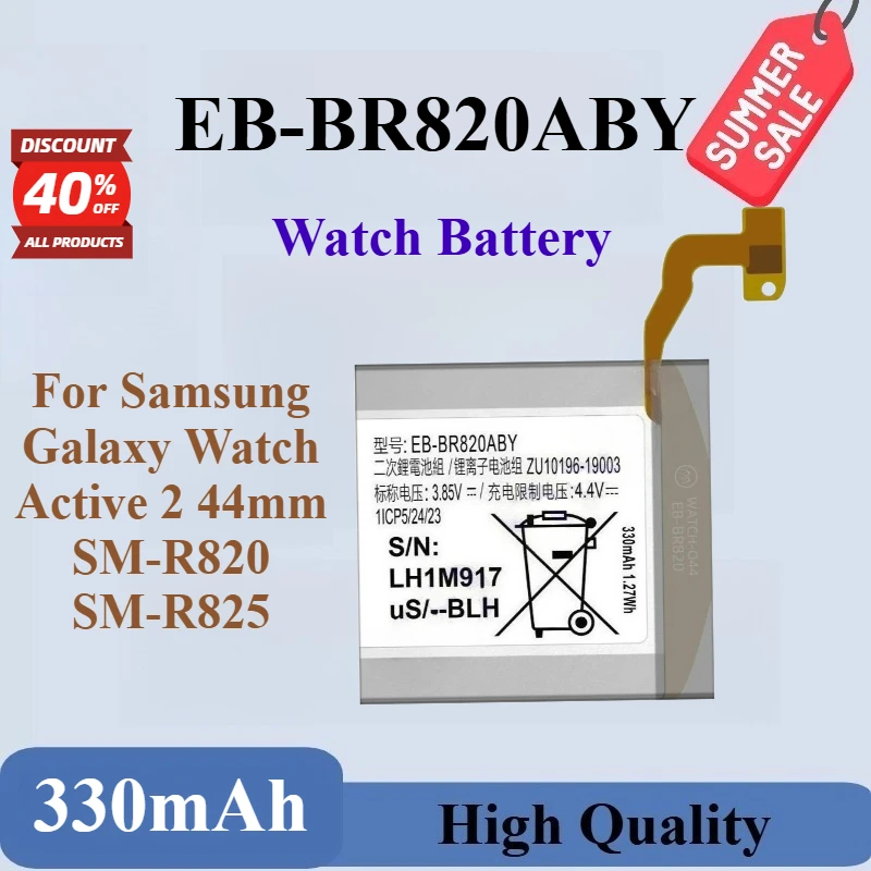 

Brand New High Quality EB-BR820ABY 3.85V 330mAh Smart Watch Battery For Samsung Galaxy Watch Active 2 44mm SM-R820 SM-R825