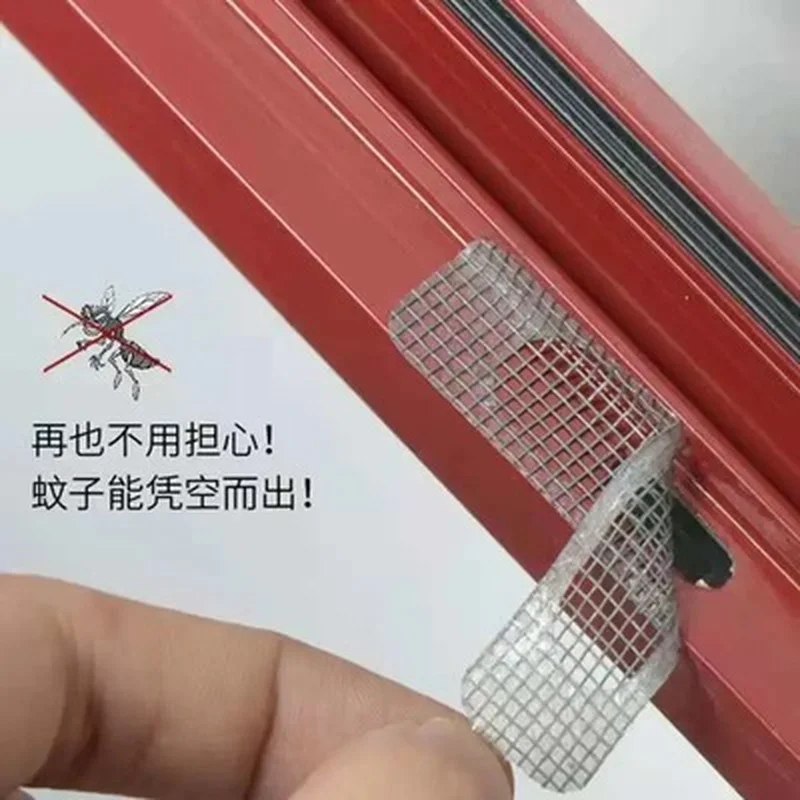 25/5 Pcs/Set Anti-Insect Fly Bug Deur Venster Mosquito Screen Netto Reparatie Tape Patch Adhesive Window Reparatie Accessoires