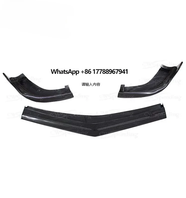 

2012-2014 CARBON FIBER FRONT BUMPER LIP FRONT LIP for CLS-CLASS W218