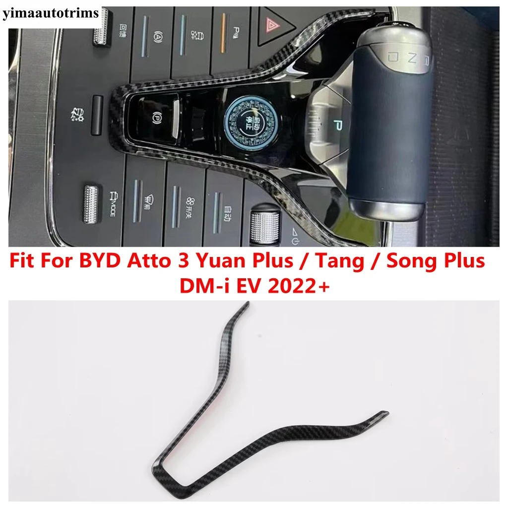 

Central Control Shift Gear Panel Strip Decoration Cover Trim For BYD Atto 3 Yuan Plus / Song Plus DM-i EV / Tang 2022 2023 2024