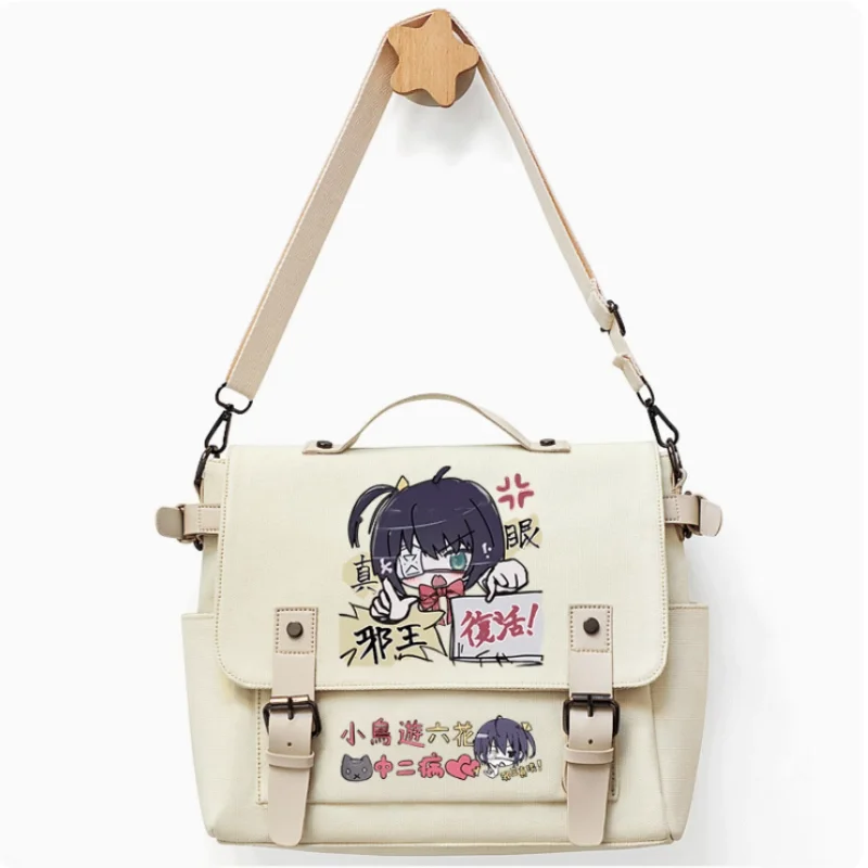 Anime Love, Chunibyo & Other Delusions Bag Belt Decoration School Bag Fashion Leisure Teenagers Student Messenger Handbag