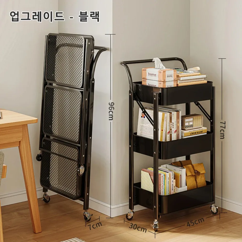 Mobile Storage Rack Trolley Kitchen Bathroom Bedroom Multi Storey Snacks Storage Rack with Wheels Organizer Home Accessories