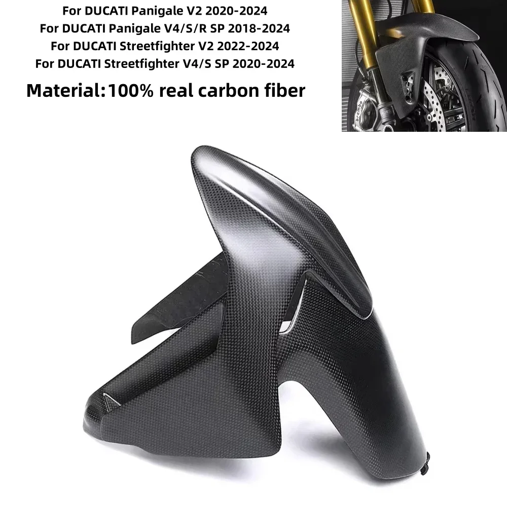 

Для Ducati Streetfighter PanigaleV2/V4/V4S/V4R 2018-2024 переднее крыло из углеродного волокна, брызговик, аксессуары для мотоциклов