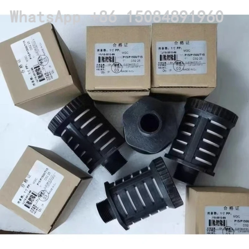 Muffler matching 04-3510-99 Plastic P400 muffler diaphragm pump accessories