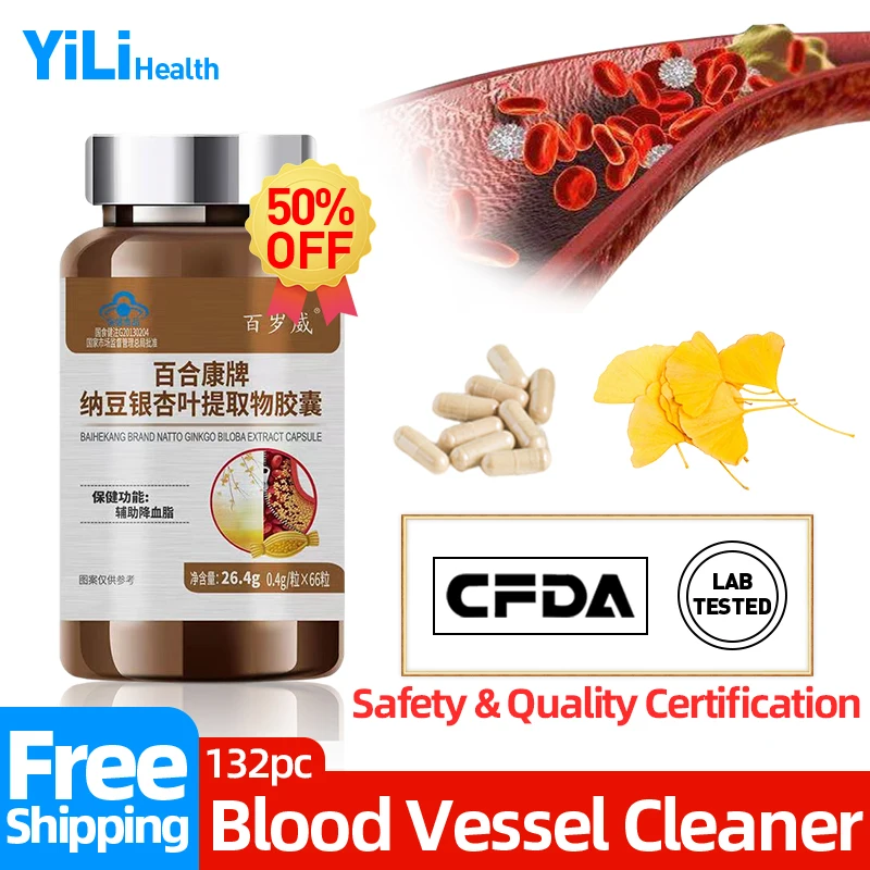 

Blood Vessels Cleansers Arteriosclerosis Cure Vascular Occlusion Cleaning Atherosclerosis Ginkgo Biloba Capsules CFDA Approve