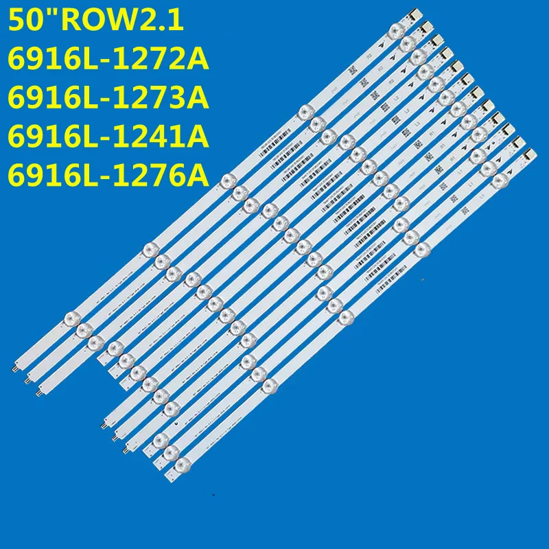 

Светодиодная лента подсветки 50"ROW2.1 Rev0.4 50LN6138 50LN6108 50LN5788 50LN5778 50LN5758 50LN5757 50LN5750 50LN5708 50LN5707 50LN5700