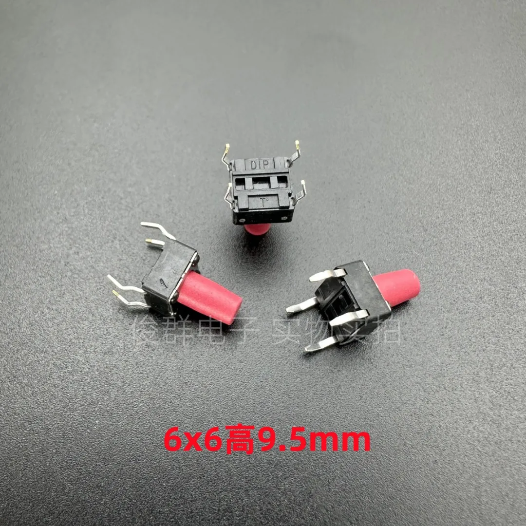 100pcs/Taiwan DTS-65R touch button switch micro-direct 4 copper feet original button 6*6*9.5