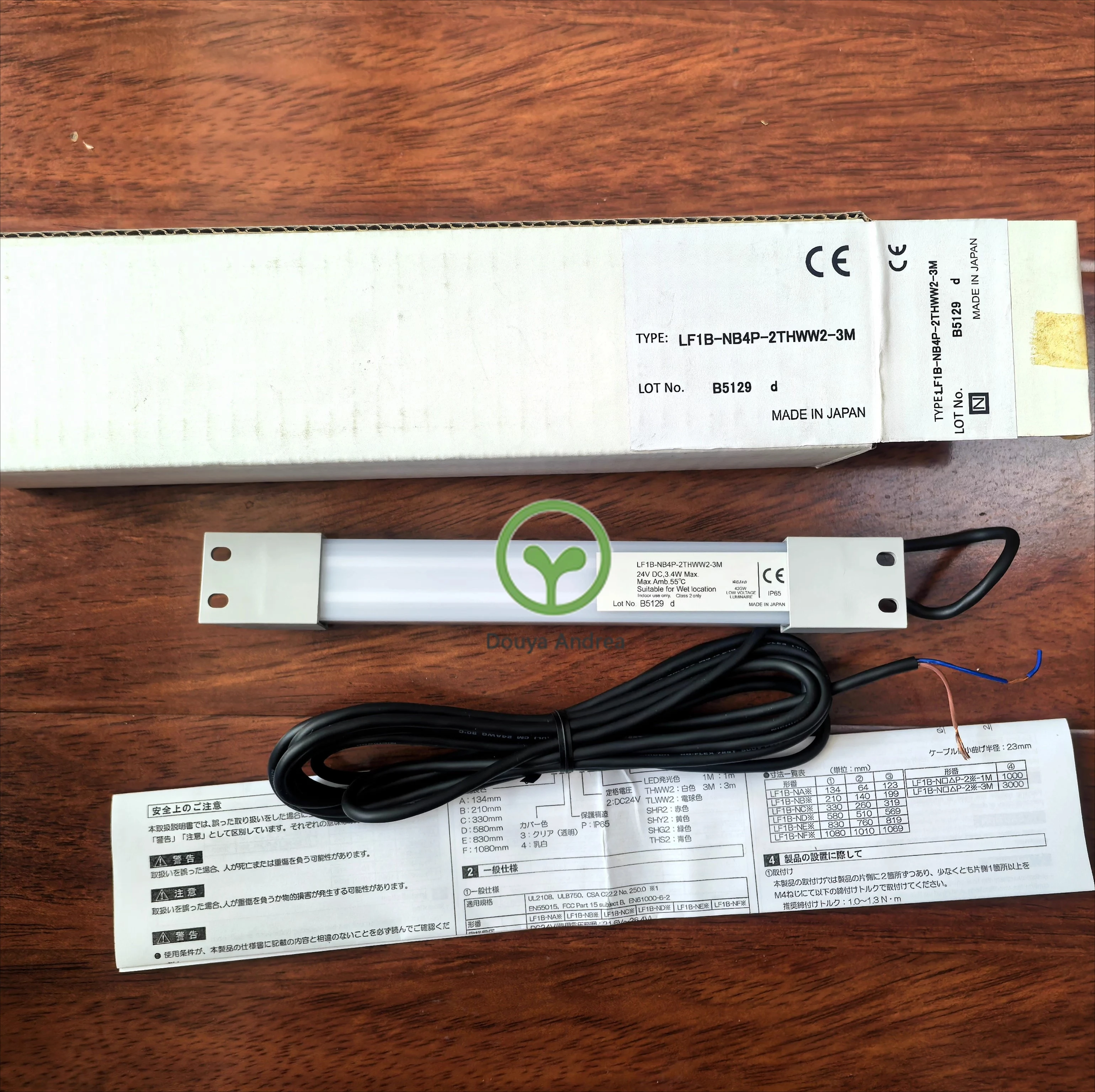 

Original LF1B-NB4P-2THWW2-3M light strip LED white DC24V3.4W