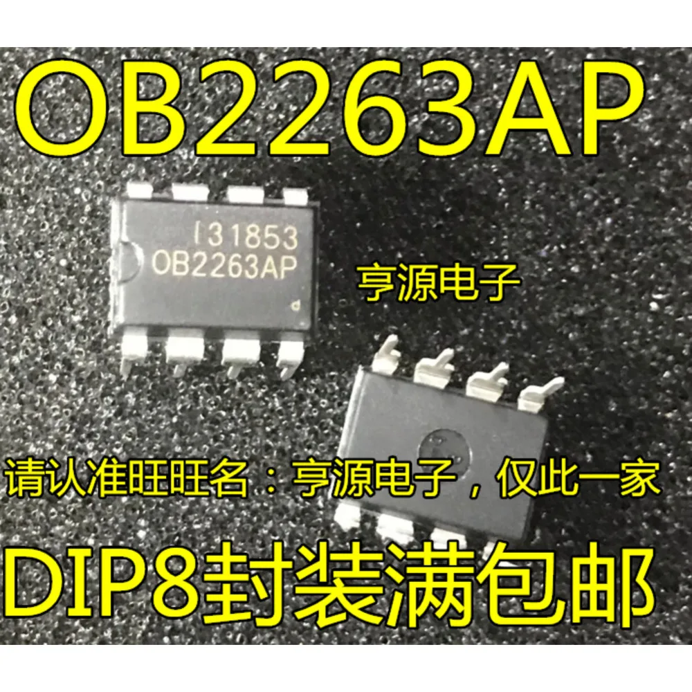 OB2263AP OB2263 0B2263AP DIP-8