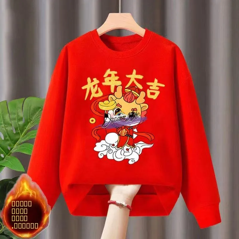 

Свитшот Red Dragon Year 2025 из чистого хлопка для весны и осени, праздничный новогодний наряд, веселый образ