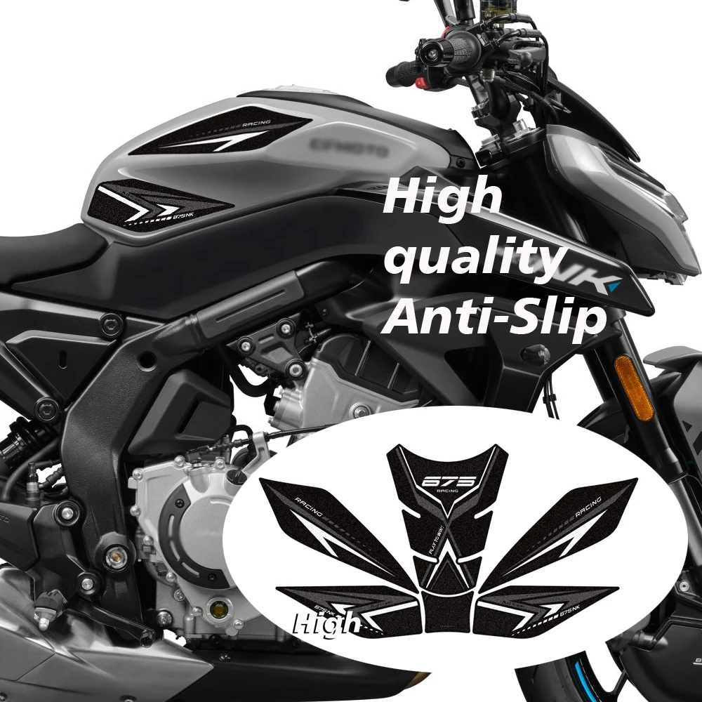 cfmoto-675nk-600nk-2025-2026用バイクアクセサリー-タンクパッド-ニーグリップ-燃料油保護-滑り止めステッカー-デカール