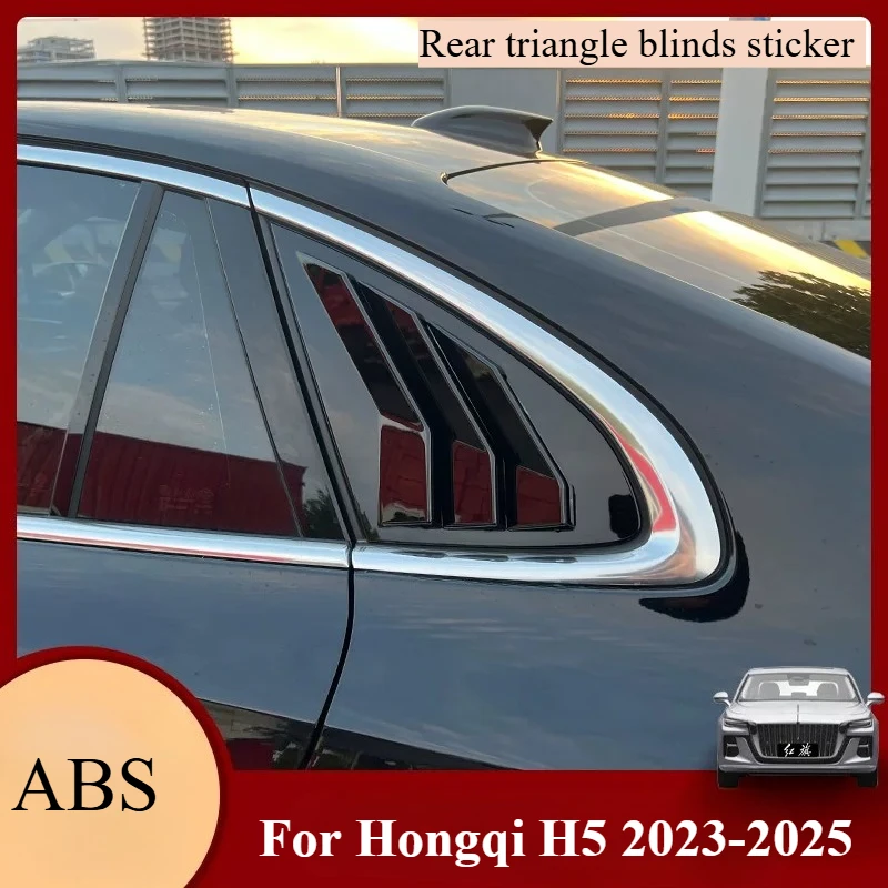 

Fit For Hongqi H5 2023-2025 Rear Window Side Vent Shutter Louver Cover Trim Car Accessories