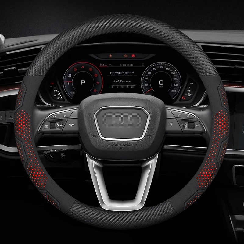 

Чехол на руль из карбона, замши и микрофибры для Audi Q3, Q5, Q7, A3, A4, A5, A6, A7, RS3, RS4, RS5, TT. Автоаксессуары.