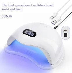 SUN50 72W Led UV lampa do paznokci suszenie całego żelu z wykrywaniem ruchu profesjonalne narzędzie do suszenia maszyna do Manicure W kabinie do użytku domowego