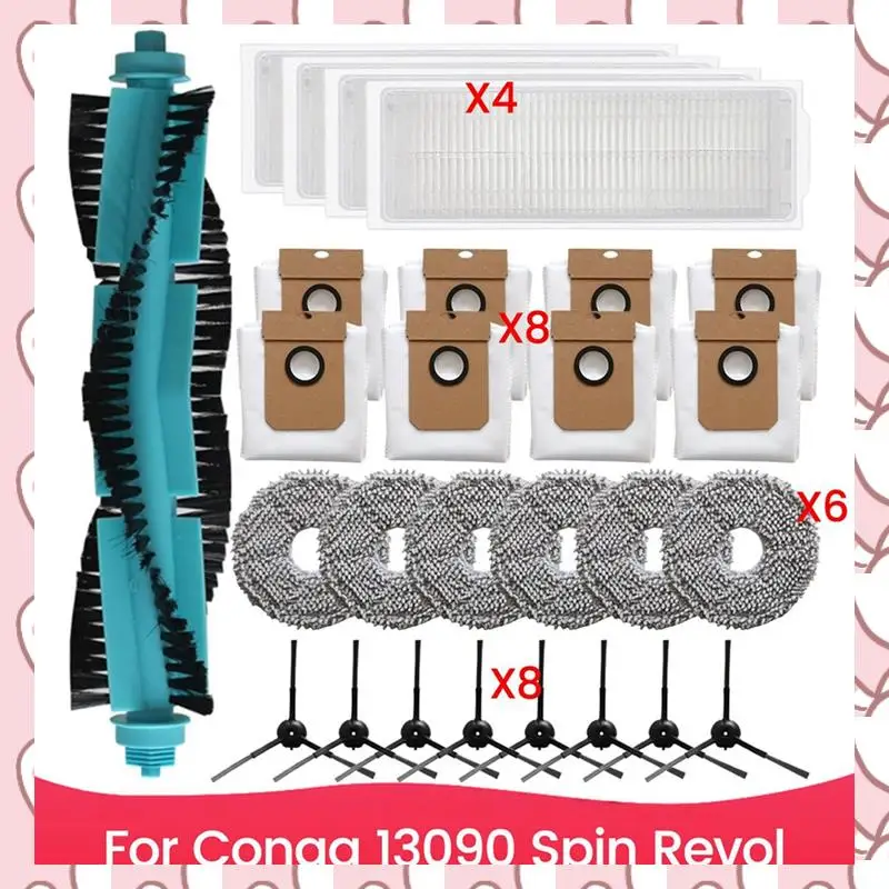 

HHTL для Conga 13090, аксессуары для вращения, основная боковая щетка, HEPA-фильтр, тканевые запасные части для швабры
