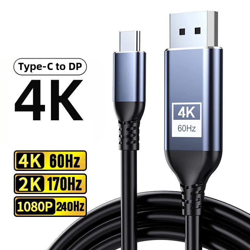 Type-C To DP1.2 Adapter Cable For 4K@60Hz Dynamic HDR Video Output With Stable Transmission For TB3 Devices