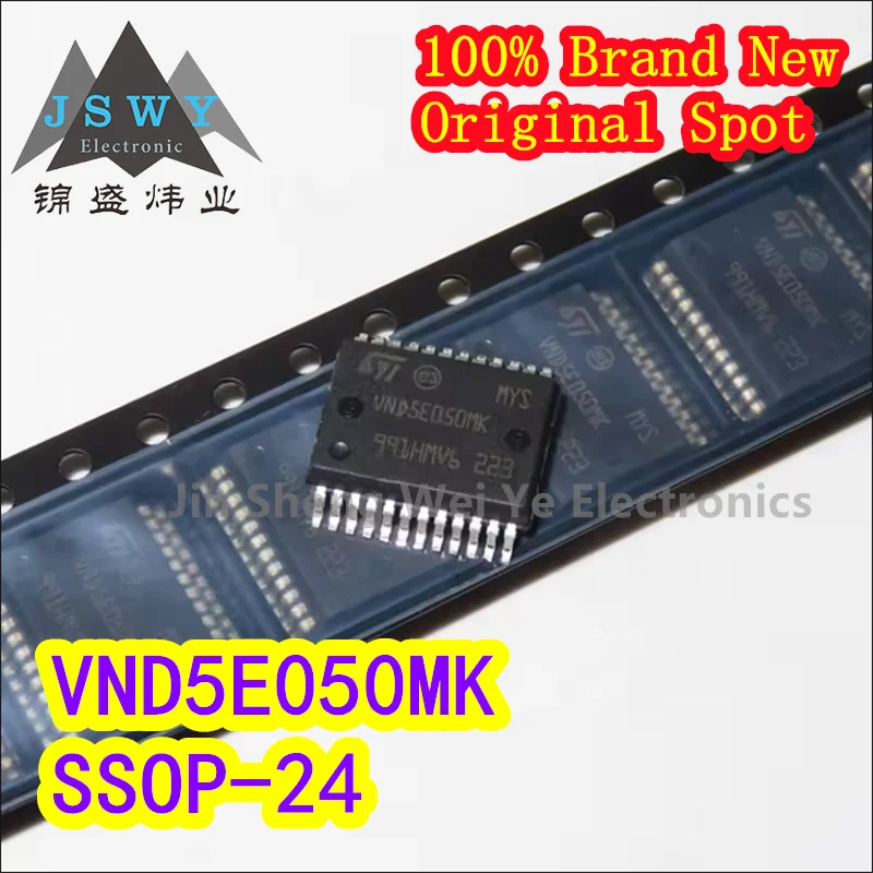 VND5E050MK VND5E050 SSOP-24 Automotive Computer Board BCM Turn Signal Light Always On Control Module Chip Genuine Electronics