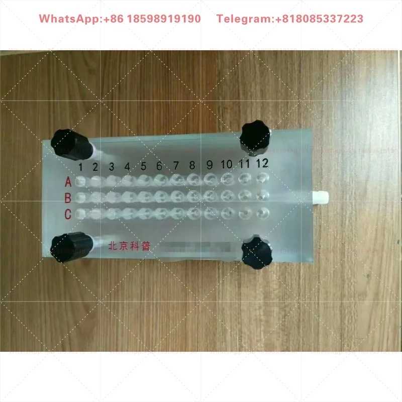 24 hole slit filter molecular hybridization sampler  36 hole spot filter molecular hybridization sampler