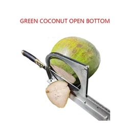 Commercial Manual Fresh Coconut Cutting Knife DRB-ZY3 Portable Green Coconut Guillotine Stainless Steel Peeling Cutting Tool