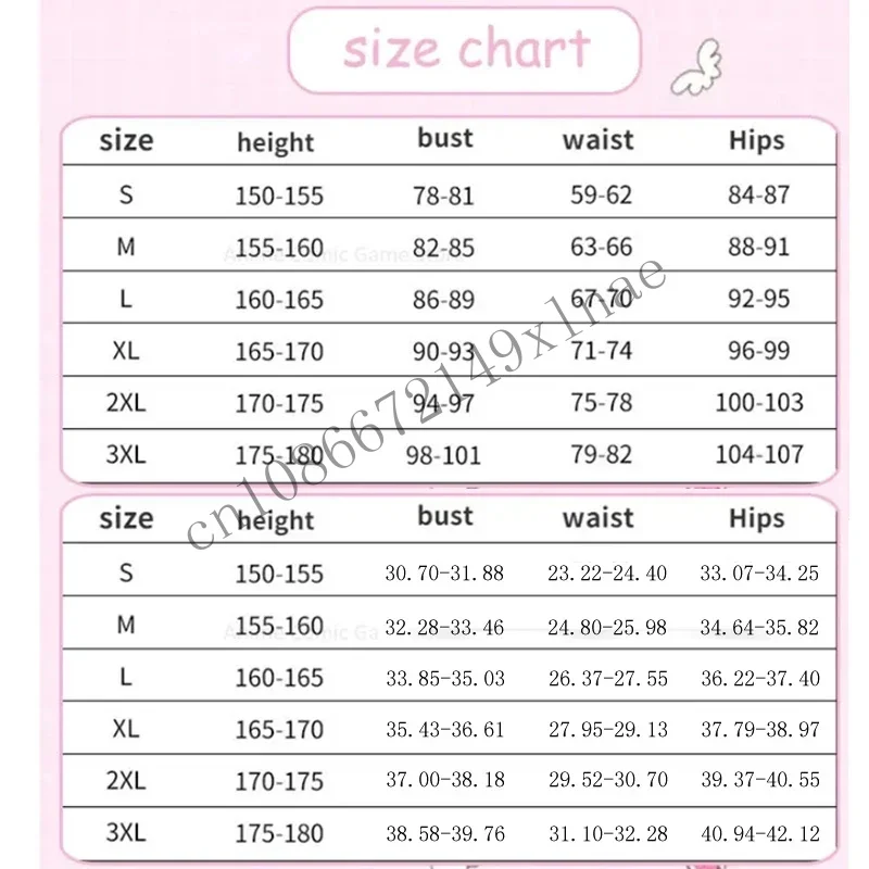 ในสต็อกโครงการ Sekai เวทีหลากสีสัน! Ootori Otori EMU ชุดคอสเพลย์วิกผมฮาโลวีนชุดสําหรับสตรี