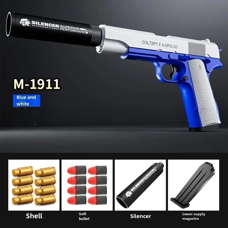 ソフト弾丸おもちゃの銃 6 歳以上の子供のための屋外戦闘武器食べるチキンおもちゃサイレンサーフォーム射出おもちゃの銃のおもちゃ男の子女の子
