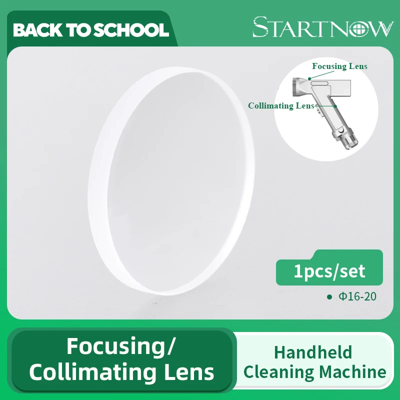 Startnow Hand-held Welding Cleaning Focus Collimation Lens D16 D20 F150 CT4.5 Laser Welder Head Lenses For Fiber Cutting Parts