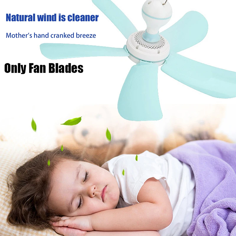 5Pcs 17.5/25/29.5CM Durable Fan Blades Direct Insertion Replacement Blade Universal Plastic Small Fan Leaf DIY Accessories