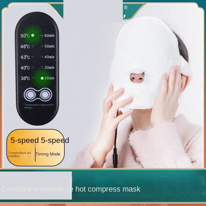 Riscaldatore per maschera di spedizione gratuita inverno caldo comprimere maschera riscaldante maschera compagno riscaldamento bellezza