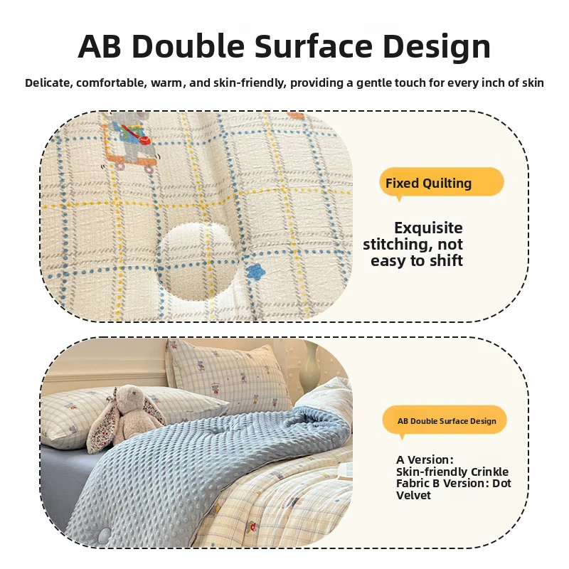 Warm Soybean Fiber Blanket Winter Comforter Bean Cotton Spring Autumn Bedding Four Seasons Universal Single Person Winter Core