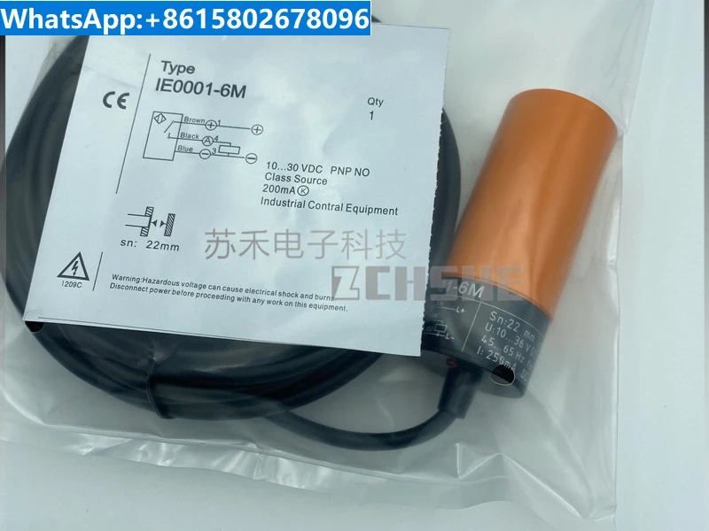 

Supply of molded case proximity switch IE0001/IE0001-6M DC three wire PNP normally open inductive sensor