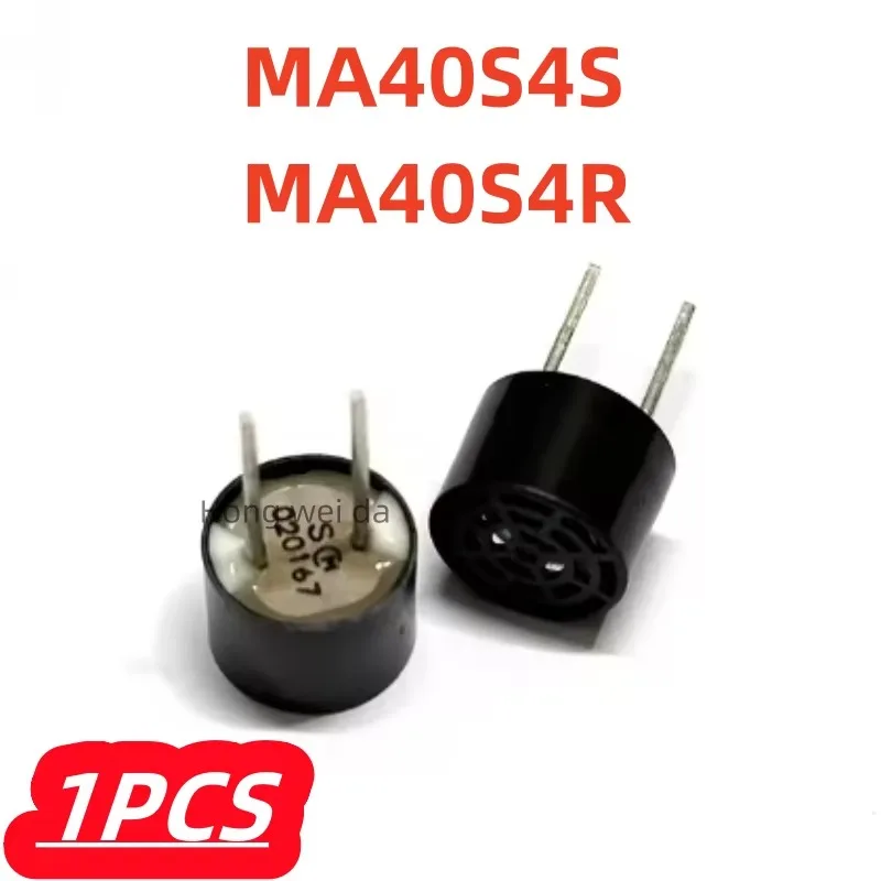 1Pcs/lot 100% New MA40S4R MA40S4S Ultrasonic Sensor 40kHz