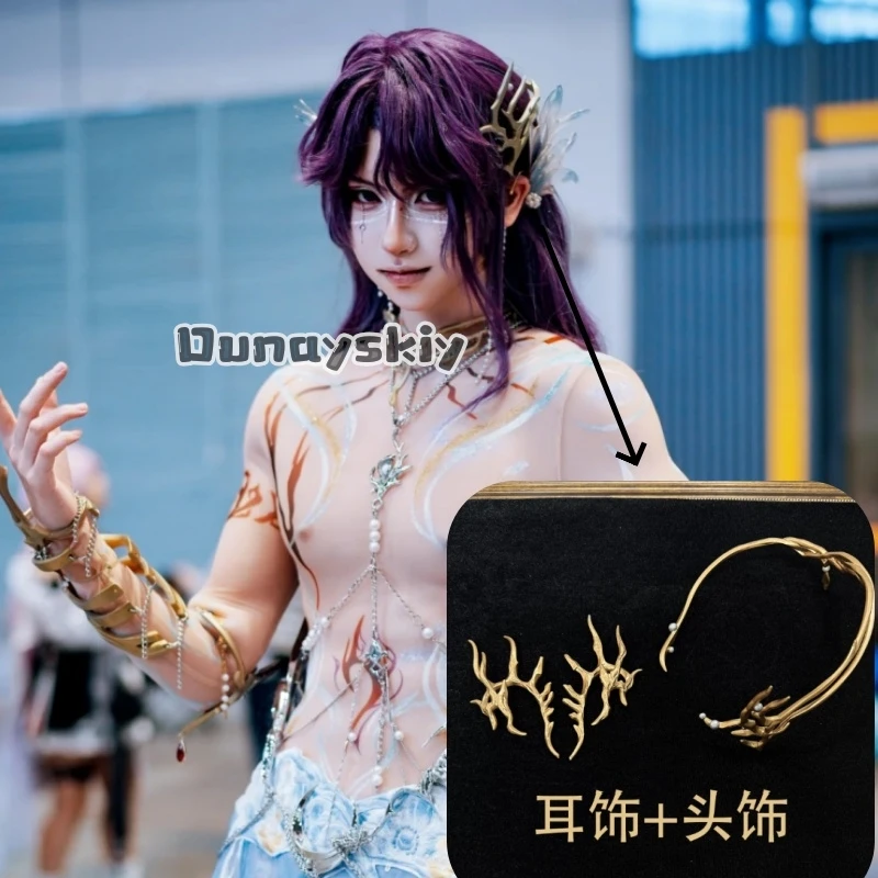 

LWW15*Rafayel Lemurian Sea God Cosplay 3D Polylactic Acid Props Accessories Earring Earwear Headwear Cos Game Love And Deepspace
