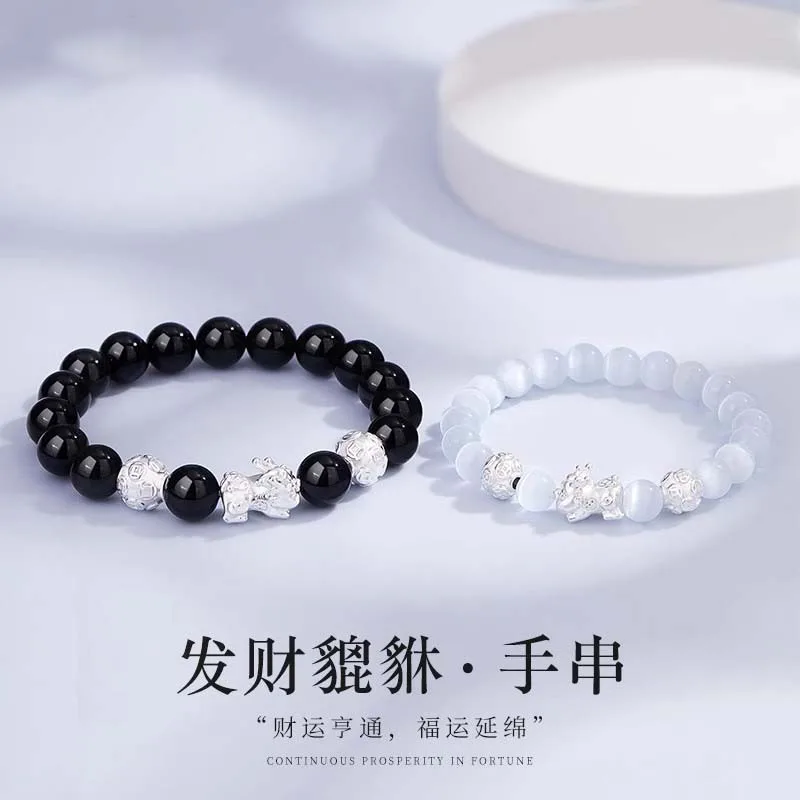 999 Pure Silver Pixiu Couple Bracelet Pair Lucky Blessing Lovers Jewelry Ideal Qixi Festival Gift for Girlfriend Boyfriend