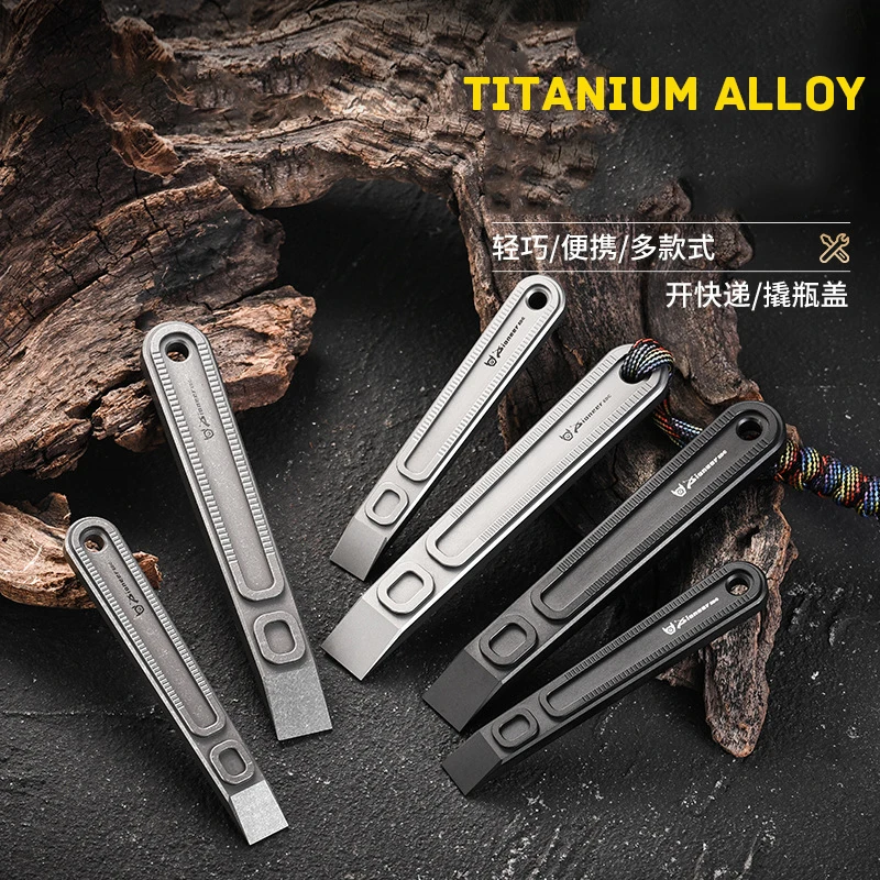EDC Tool TC4 Titanium Alloy Sm - Titanium Pry Bar review and price