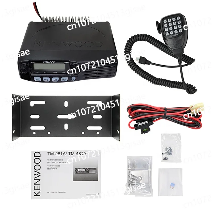 TM-281 TM-481 Multifunctional New Type Very High Frequency Mobile Radio Car Radio