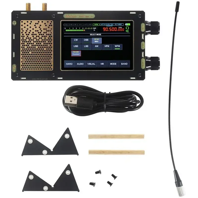 Радио Малахит Dsp S… - image