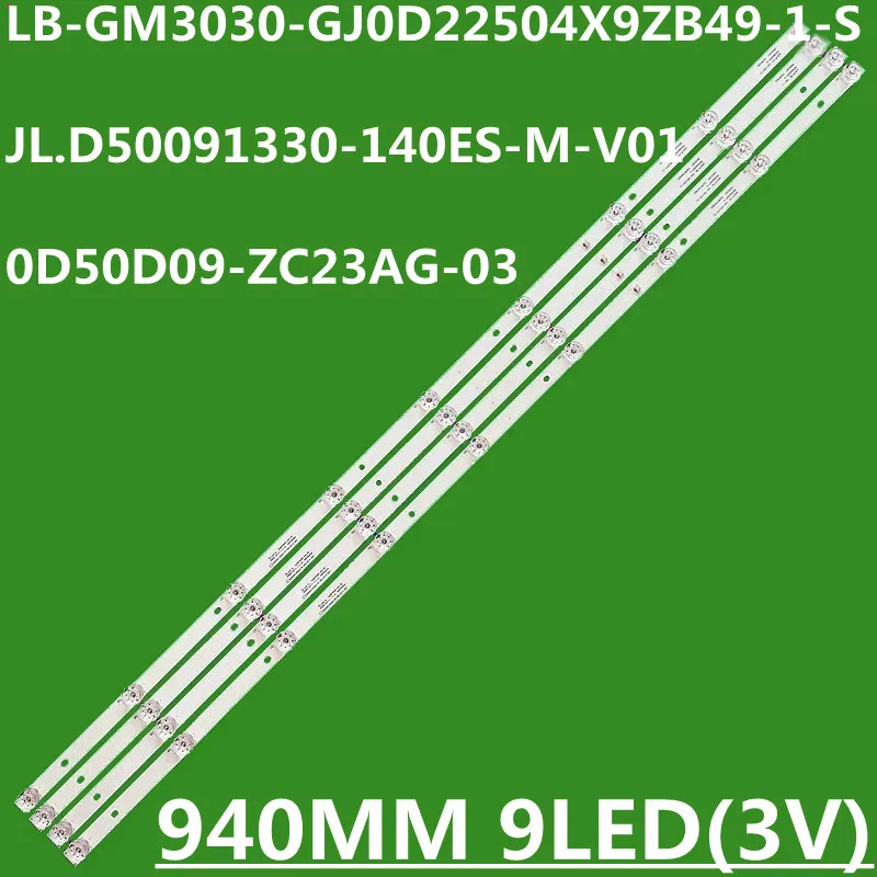 

LED Backlight For 0D50D09-ZC23AG-03 LB-GM3030-GJ0D22504X9ZB49-1-S L50M5-5ARU LED-50U670P LED50U570P JL.D50091330-140ES-M-V01