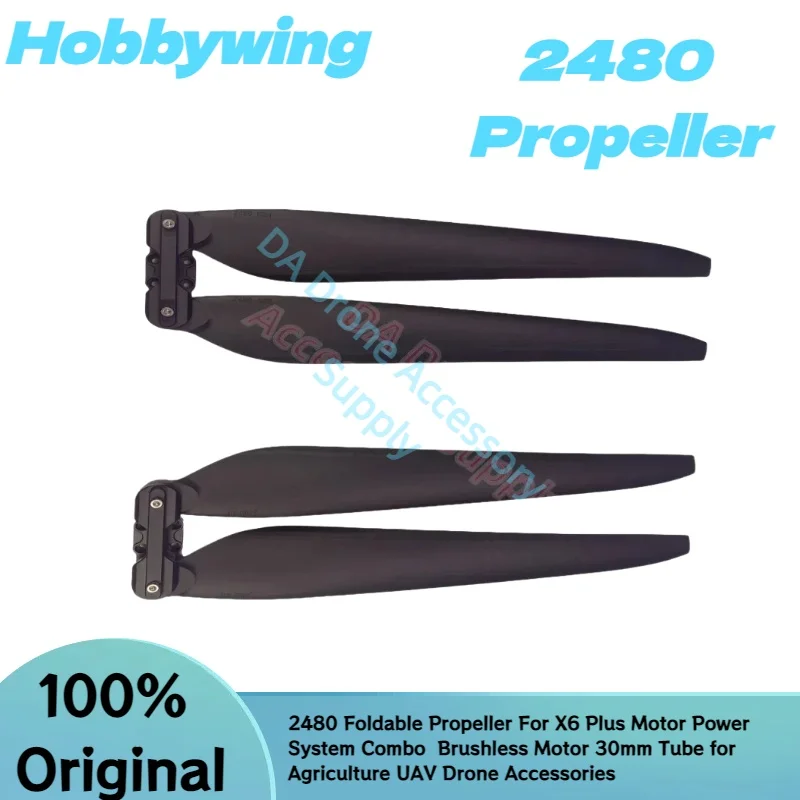 

Hobbywing оригинальный пропеллер 2480, 24 дюйма, складные лопасти для комбинированной системы питания двигателя X6 Plus, трубка 30 мм для сельскохозяйственного дрона