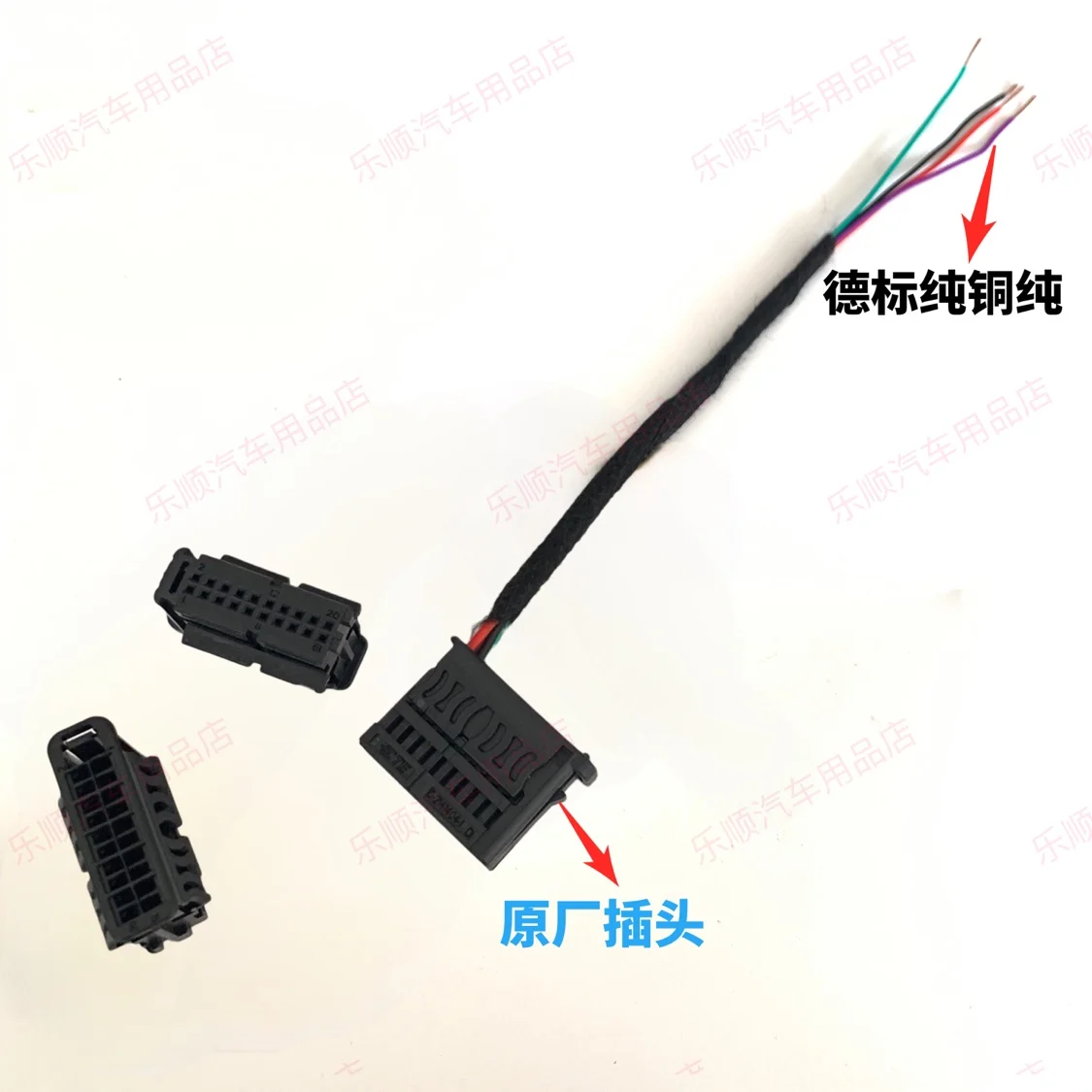 OABR Plug Ethernet Plug Interconnect Driving Reversing Imaging Plug Case 20pEVO Host Programming Plug