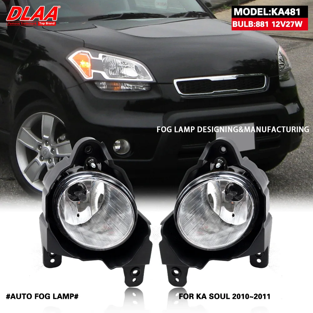 

For Kia Soul 2010 2011 2012 2013 Car Front Bumper Fog Light Lamp Foglight Foglamp Assembly With Bulb