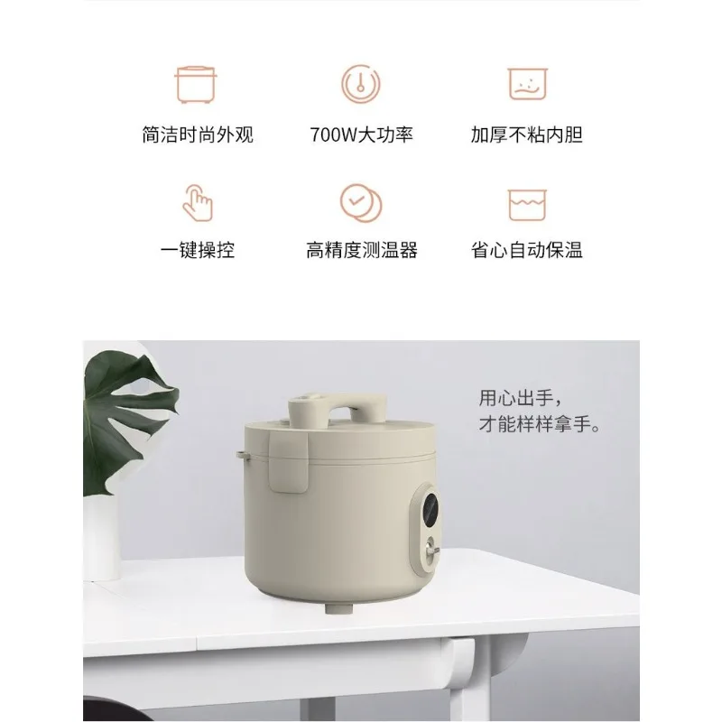 Large‑capacity Household Rice Cooker With Spherical Inner Liner 3L 4L 5L Optional Cooking Appliance