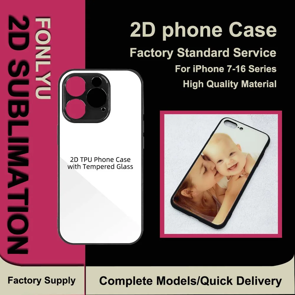 

Fonlyu 2D TPU+PC Phone Covers With Glass For iPhone 16 15 14 13 12 Pro Max DIY Sublimation Machine High Quality Protector Cases