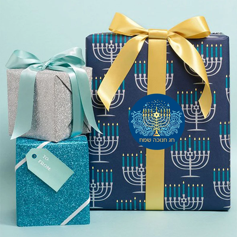 Happy Hanukkah etykiety pieczęć do naklejenia żydowska impreza okolicznościowa Decor pakowanie prezentów naklejki Love light etykiety samoprzylepne