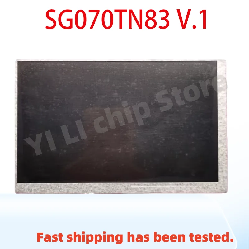 

Brand-New SG070TN83 V.1 7 Inch Display