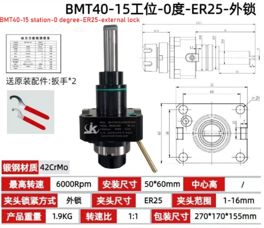 BMT40 0° Live Tool Holders ER20 ER25 Universal Power Head For CNC Lathe Turret Driven Tool Holder