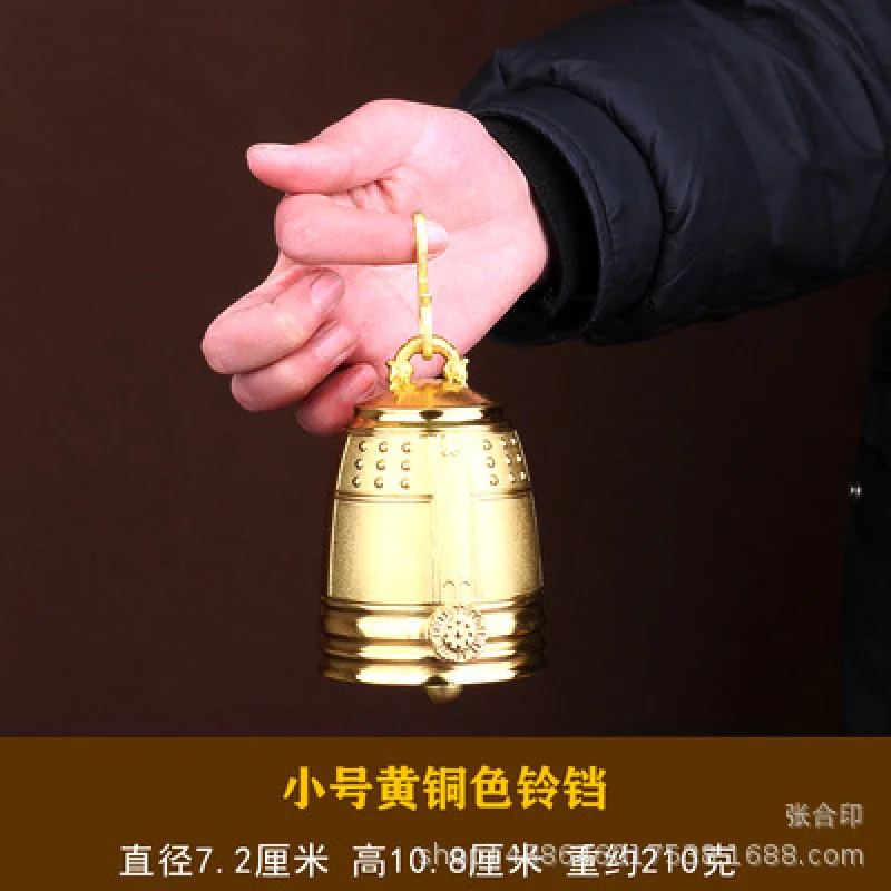 , Pure Pendants, Large Small Wind Chimes, Bells For Door And Window Decoration, Octagonal Copper B