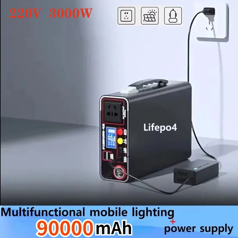 Lifepo4 Power Supply 220V 300W Outdoor Camping Portable Power Bank LED Display Home Emergency Charging Backup System